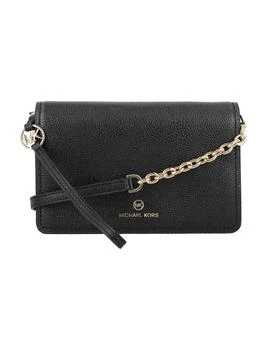 推荐MICHAEL MICHAEL KORS Jet Set large pebbled leather crossbody bag商品