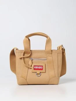 推荐Kenzo handbag for woman商品