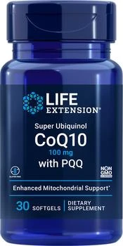 推荐辅酶q10胶囊添加PQQ富里酸线粒提高卵子质量 1瓶/30粒商品