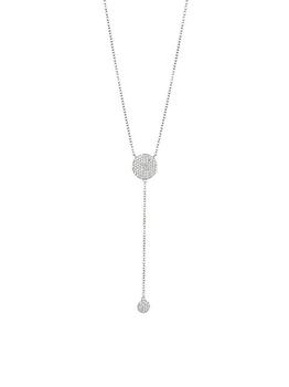 商品Phillips House | Infinity 14K White Gold & Diamond Double Infinity Y-Necklace,商家Saks Fifth Avenue,价格¥16574图片