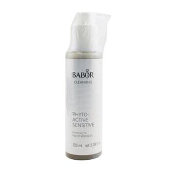推荐Babor Cleansing Phytoactive Sensitive Ladies cosmetics 4015165321767商品