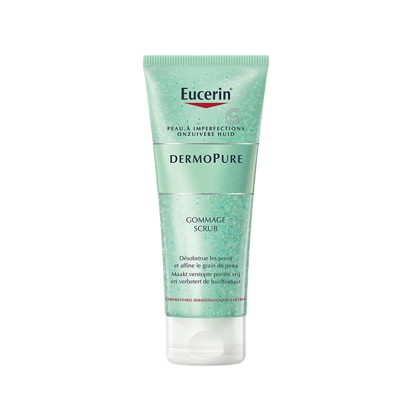 Eucerin优色林肌肤净化磨砂膏100ml 疏通毛孔 改善肤质