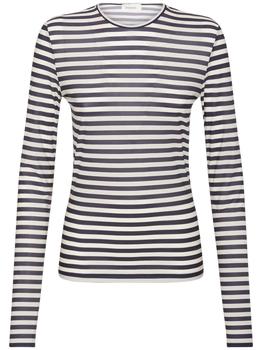 推荐Harmony Striped Stretch Jersey Top商品