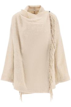 Isabel Marant | Isabel Marant Etoile Flemingli Jacket商品图片,7.3折