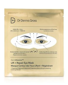 product DermInfusions™ Lift + Repair Eye Masks image
