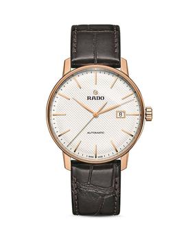 美国雷达女表, Rado | Centrix Watch, 41mm商品图片 独家减免邮费