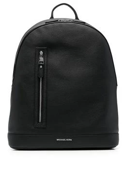 Michael Kors | MICHAEL KORS - Backpack With Logo 6.9折×额外9.5折, 额外九五折