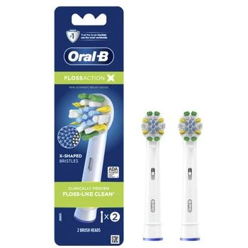 Oral-B | Oral-B FlossAction Electric Toothbrush Replacement Brush Heads Refills, 5 Count,商家Amazon US editor's selection,价格¥126