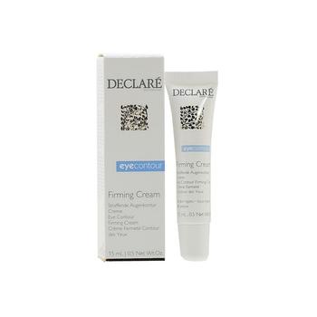 DECLARE | Eye Contour Firming Cream Tube, 0.5 oz商品图片,独家减免邮费