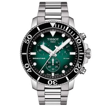 推荐Men's Swiss Chronograph Seastar 1000 Stainless Steel Bracelet Watch 46mm商品