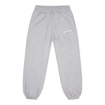 推荐Cole Buxton Sportswear Sweatpants - Light Grey Marl商品