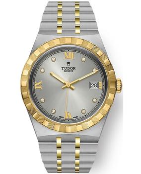 Tudor Royal Silver Diamond Dial Stainless Steel Unisex Watch M28503-0002,价格$3725