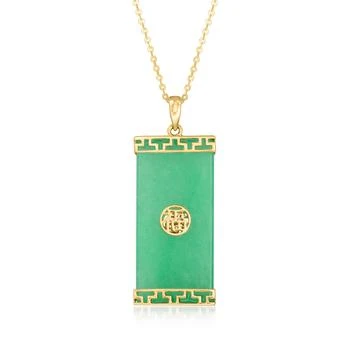 Canaria Jade "Good Fortune" Pendant Necklace in 10kt Yellow Gold