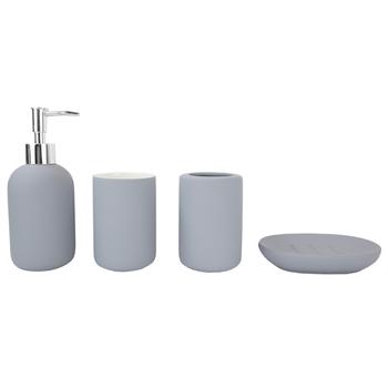 商品Home Basic 4 Piece Rubberized Ceramic Bath Accessory Set, Grey,商家Premium Outlets,价格¥140图片
