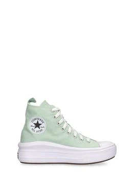 CONVERSE Chuck Taylor Canvas Lace-up Sneakers