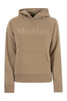 推荐Max Mara 女士卫衣 2399260233600002 黄色商品