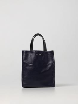 推荐Marni handbag for woman商品