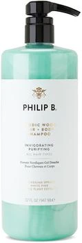 Philip B | Nordic Wood Hair + Body Shampoo, 32 oz,商家Ssense US,价格¥1071