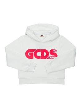 GCDS | Flocked Logo Cotton Sweatshirt Hooded商品图片,6.9折
