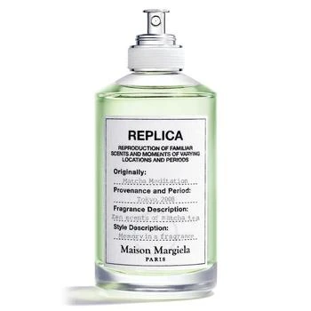 推荐Maison Margiela 梅森马吉拉 抹茶冥想香水EDT 100ml商品