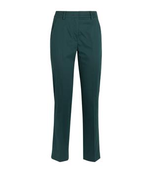 Weekend Max Mara | Sateen Tailored Trousers商品图片,独家减免邮费