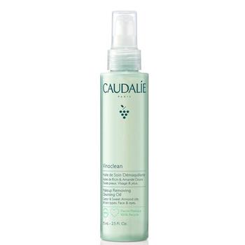 商品Caudalie | Caudalie Vinoclean Makeup Removing Cleansing Oil 75ml,商家LookFantastic US,价格¥118图片