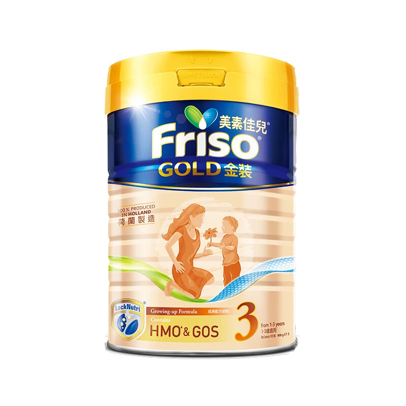 Friso | Friso美素佳儿金装婴幼儿配方奶粉3段（1-3岁）900g/罐（保税仓发货）（预售3个工作日内发货）,商家Xunan,价格¥454