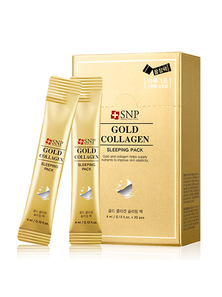 商品韩国SNP黄金胶原蛋白睡眠面膜涂抹式免洗补水保湿滋养紧致肌肤图片
