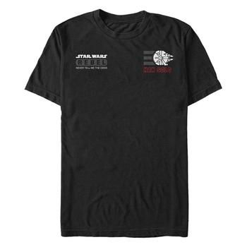 更多VAVA by Joy Han, FIFTH SUN | Star Wars Men's Han Solo Rebel Pocket Logos Short Sleeve T-Shirt商品图片 