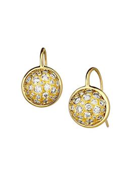 商品Cosmic 18K Yellow Gold & Diamond Ball Drop Earrings图片