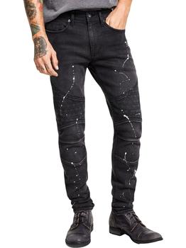 商品Mens Super SLim Distressed Slim Jeans图片