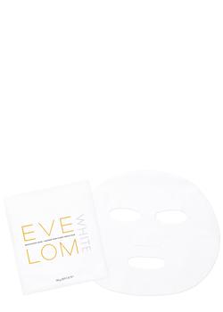 product Brightening Face Masks x4 image