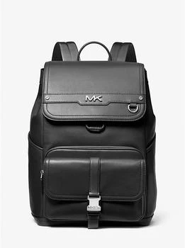 Michael Kors | Varick Leather Backpack 