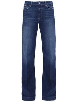 推荐Leenah jeans商品