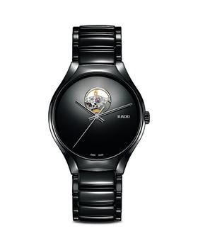 美国雷达女表, Rado | True Watch, 40mm商品图片 独家减免邮费
