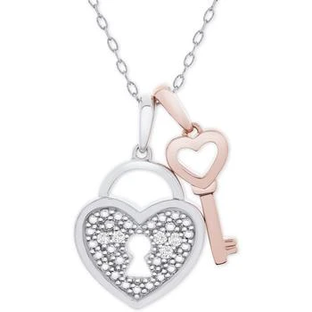 推荐Diamond Accent Heart Lock & Key 18" Pendant Necklace in Sterling Silver & 14k Rose Gold-Plate商品