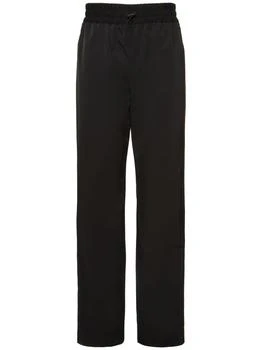 Bottega Veneta | Tech Pants W/ Contrast Gussets 