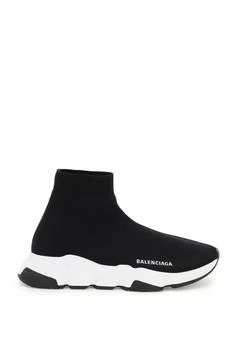 推荐Balenciaga stretch knit speed sneakers商品