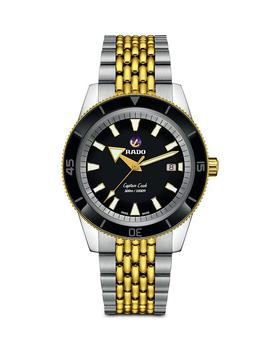 美国雷达女表, Rado | Captain Cook Watch, 42mm商品图片 独家减免邮费