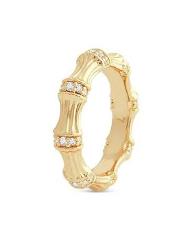 Anabel Aram | Sculpted Bamboo Ring in 18K Gold Plated,商家Bloomingdale's,价格¥595