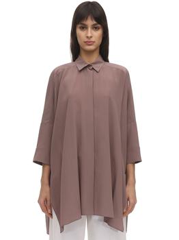 AGNONA | Long Silk Shirt商品图片,4.9折