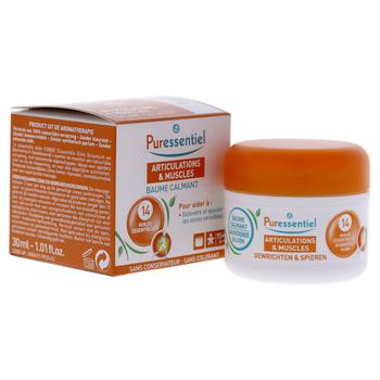 推荐Puressentiel cosmetics 3401352036995商品