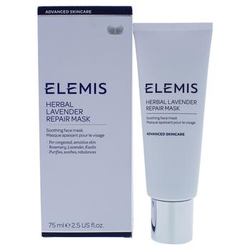 product Herbal Lavender Repair Mask by Elemis for Unisex - 2.5 oz Mask image