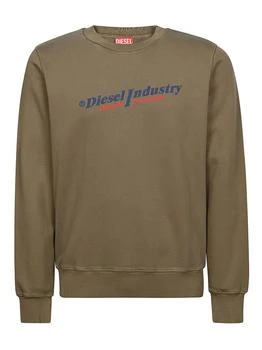 推荐Diesel Logo Printed Crewneck Sweatshirt商品