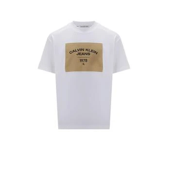 推荐T-shirt imprimé商品