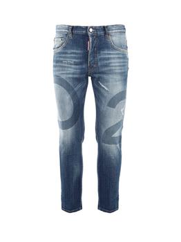 DSQUARED2 | Dsquared2 Ripped Detailed Skinny Jeans商品图片,7.9折起