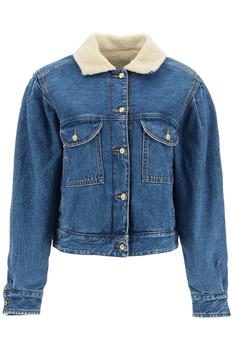 推荐Blazé Milano shire Sapphire Denim Jacket With Teddy Fleece Lining商品