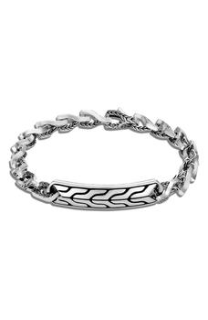 商品Sterling Silver Asli Classic Chain Bracelet,商家Nordstrom Rack,价格¥3298图片