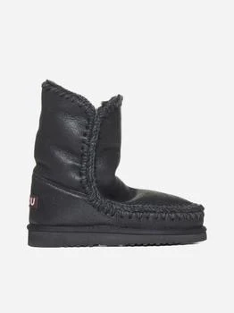 推荐Eskimo leather and shearling ankle boots商品