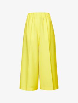 elyse walker好用吗, Loewe | Elasticated Cropped Trousers in Wool商品图片 2.5折×额外8折, 独家减免邮费, 额外八折